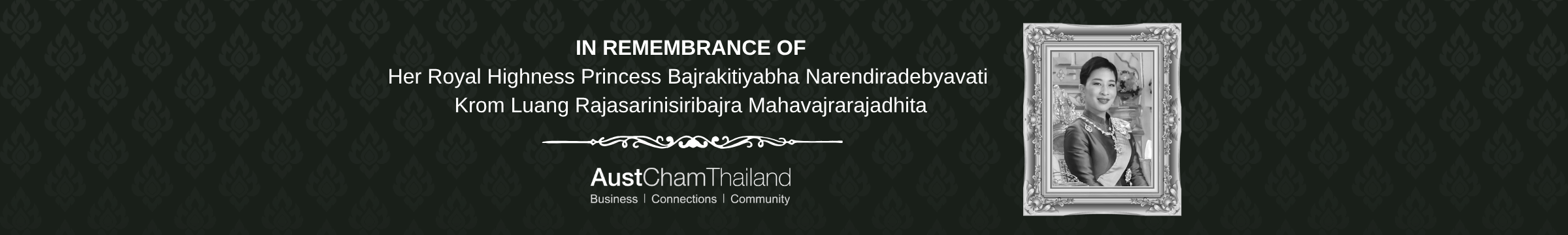 In honour banner