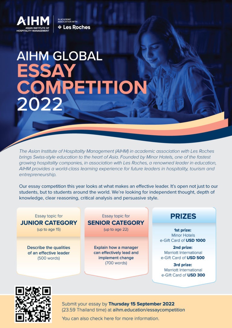 global essay competition 2022