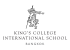 King’s College centred logo_black no.2 (1)-01 King's College centred logo_black no.2 (1)-01