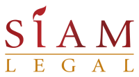Siam Legal Logo