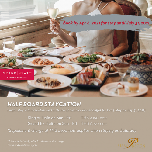 Siam Paragon 30 March- 8 April Half Board Staycation promotion Siam Paragon 30 March- 8 April Half Board Staycation promotion