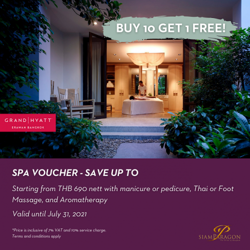 Siam Paragon 30 March- 8 April Spa promotion Siam Paragon 30 March- 8 April Spa promotion