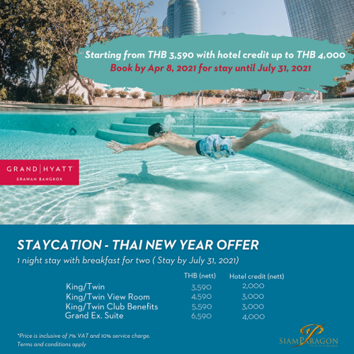 Siam Paragon 30 March- 8 April Staycation promotion Siam Paragon 30 March- 8 April Staycation promotion