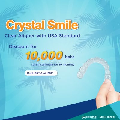 promotion crystal smile dis10,000