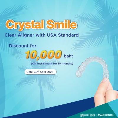promotion crystal smile dis10,000 promotion crystal smile dis10,000